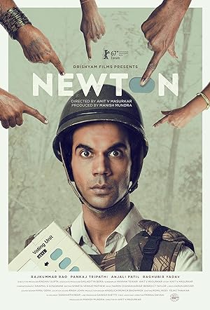 Newton 2017